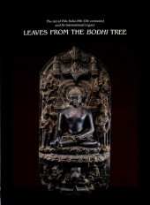 book Leaves from the Bodhi tree: the art of Pāla India (8th-12th centuries) and its international legacy /