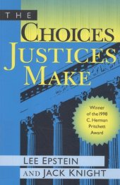 book The Choices Justices Make