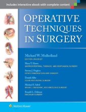 book Operative techniques in vascular surgery