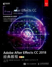 book Adobe After Effects CC 2018经典教程 : 彩色版