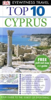 book DK Eyewitness Top 10 Travel Guide: Cyprus