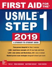 book First aid for the USMLE step 1 2019 : a student-to-student guide