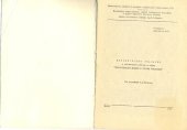 book Гироскопические приборы и системы ориентации (методические указания)