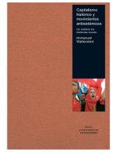 book Capitalismo histórico y movimientos antisistémicos. Un análisis de sistemas-mundo