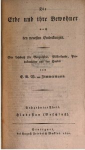 book Hindostan (Beschluß)