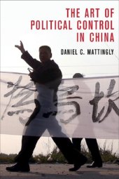 book The Art Of Political Control In China