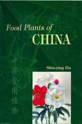 book Food plants of China