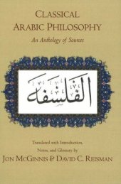 book Classical Arabic Philosophy: An Anthology of Sources