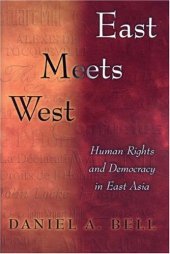 book East Meets West