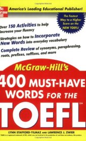 book 400 Must-Have Words for the TOEFL