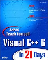 book Sams Teach Yourself Visual C++ 6 in 21 Days