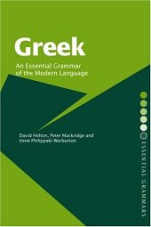 book Greek: An Essential Grammar of the Modern Language (Essential Grammars)