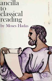 book Ancilla to Classical Reading