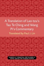 book A Translation of Lao-tzu's Tao Te Ching and Wang Pi's Commentary