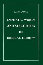 book Emphatic Words and Structures in Biblical Hebrew