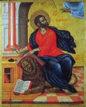 book Catena Aurea: Commentary on the Gospel of St Mark Collected Out of the Works of the Fathers