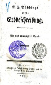 book Der niedersächsische Kreis