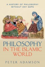 book A History Of Philosophy Without Any Gaps