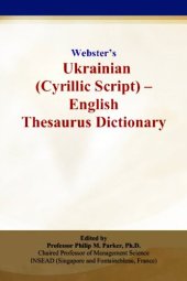 book Webster’s Ukrainian (Cyrillic Script) - English Thesaurus Dictionary