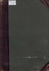 book Происхождение животного мира