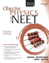 book Objective Physics for NEET 2021