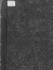 book Процесс 193-х