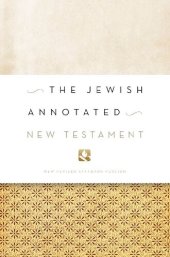 book The Jewish Annotated New Testament