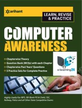 book Objective Computer Awareness Bank PO and Clerk examinations like IBPS PO & Clerk, SBI PO & Clerk, LIC AAO, Railway Recruitment Exams, etc