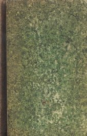 book И.В. Гете. Собрание сочинений. Т. 1