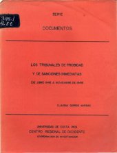 book Los Tribunales de Probidad y de Sanciones Inmediatas (de junio 1948 a noviembre de 1949)