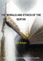 book The Morals and Ethics of the Qur’an