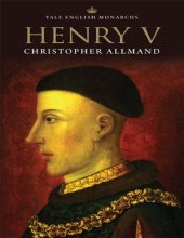 book Henry V