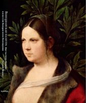 book Венецианская палитра. Мир частного человека в искусстве Венеции эпохи Возрождения