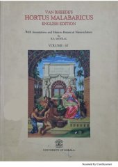 book Hortus malabaricus. 10