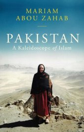 book Pakistan: A Kaleidoscope of Islam