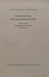 book Namenschatz und Dichtersprache: Studien zu den zweigliedrigen Personennamen der Germanen