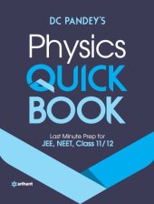 book Physics Quick Books