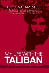 book My Life with the Taliban