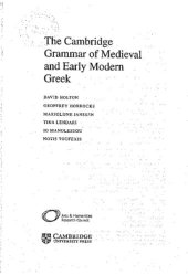 book The Cambridge Grammar of Medieval and Early Modern Greek 4 Volume Hardback Set