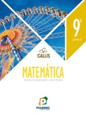 book Matemática Poliedro 9º Ano EF, Livro 1