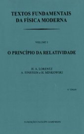 book Textos fundamentais da fisica moderna