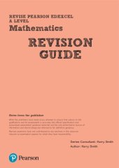 book Revise Edexcel A level Mathematics Revision Guide