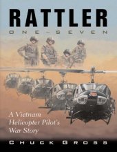 book Rattler One-Seven