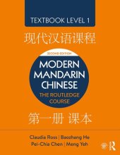 book Modern Mandarin Chinese: The Routledge Course, Textbook Level 1