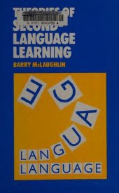 book Theories of Second Language Learning