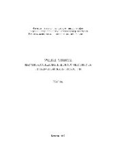 book Ученые записки НИИ прикладной культурологии. Том 2