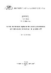 book Корпоративная социальная ответственность и социальное развитие предприятий. Учебное пособие