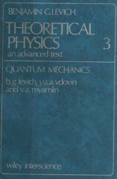 book Theoretical Physics an advanced text - Volume 3 Quantum Mechanics