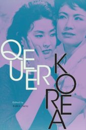 book Queer Korea