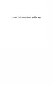 book Levant Trade in the Middle Ages